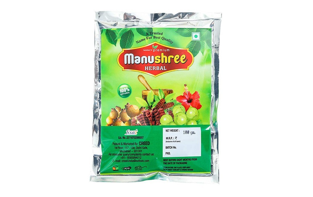 Manushree Sun Flower Seeds    Pack  100 grams